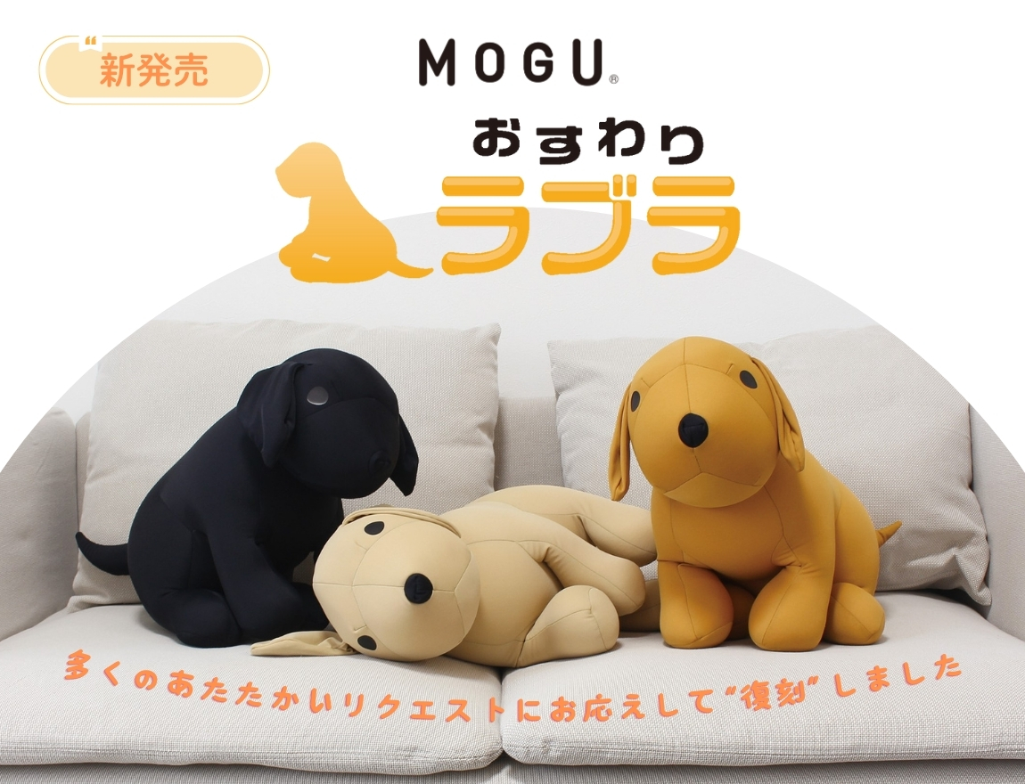 クッション テディベア 3点おまとめ R..様専用 むしり取ら
