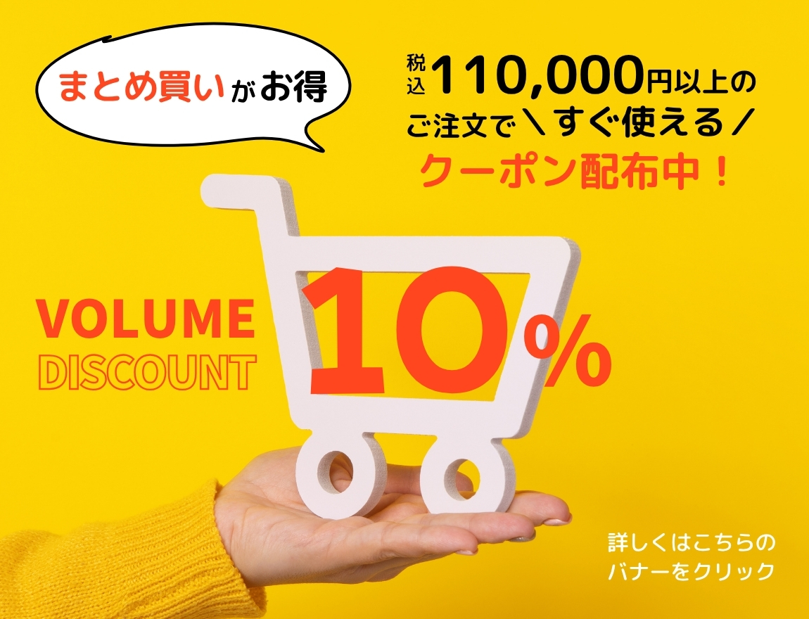 公式】MOGU（モグ）ストア 本店｜我慢させないビーズクッション