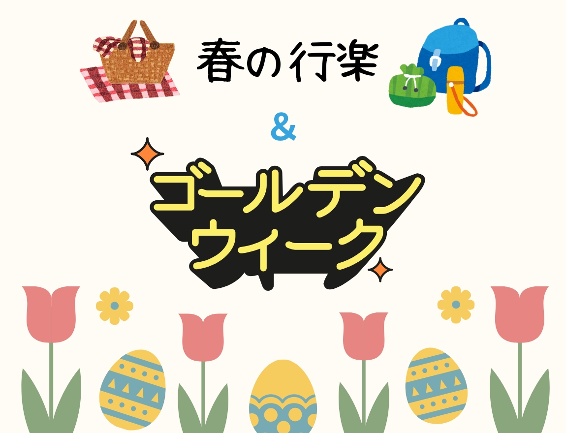 公式】MOGU（モグ）ストア 本店｜我慢させないビーズクッション