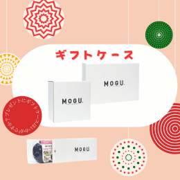 ギフトケース