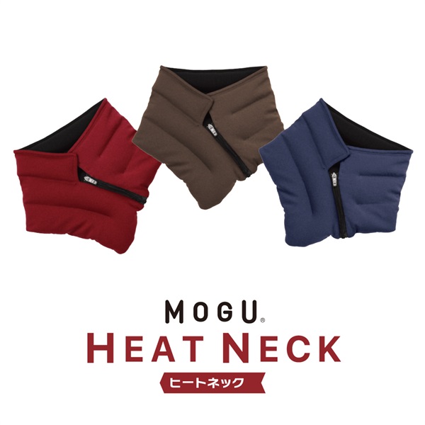 【MOGUストア限定】ヒートネック