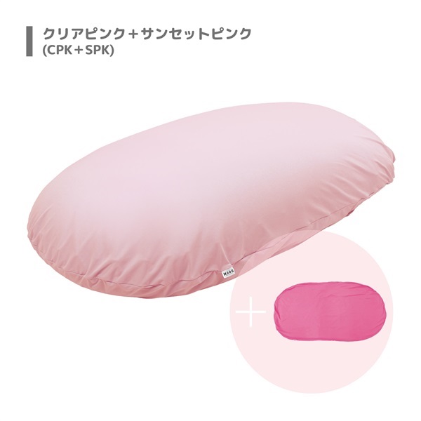 MOGU(モグ) 枕 ミストグレー 雲にのる夢枕 本体・カバーセット 雲に抱きつく夢枕（カバー付き）｜MOGU（モグ） 本店